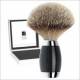Carbon Pinsel mit Silberspitz